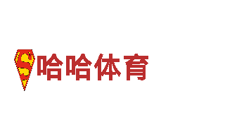 正规外围买球app-专业观光旅游企业-中工网
